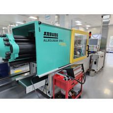 2019 Arburg 220-ton Golden Edition Plastic Injection Molding Machine